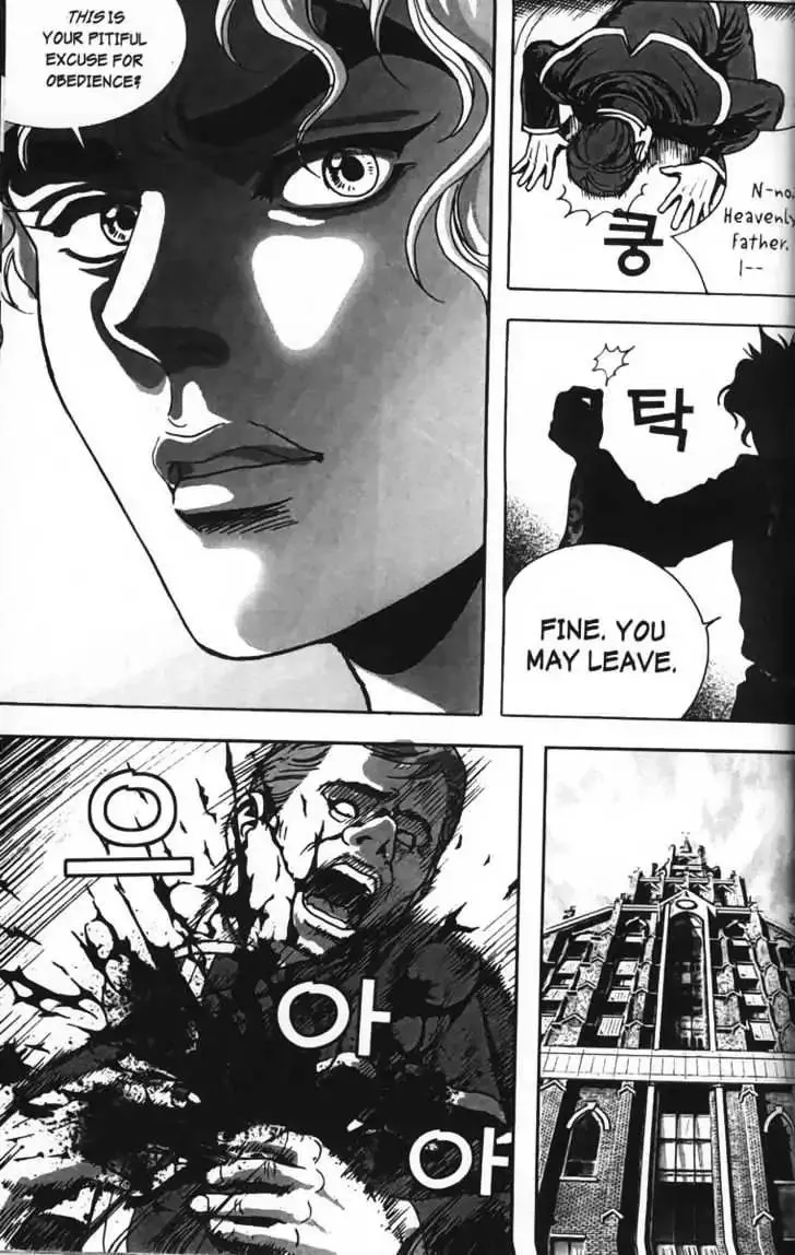 Evil's Return Chapter 3.99 page 67 - 