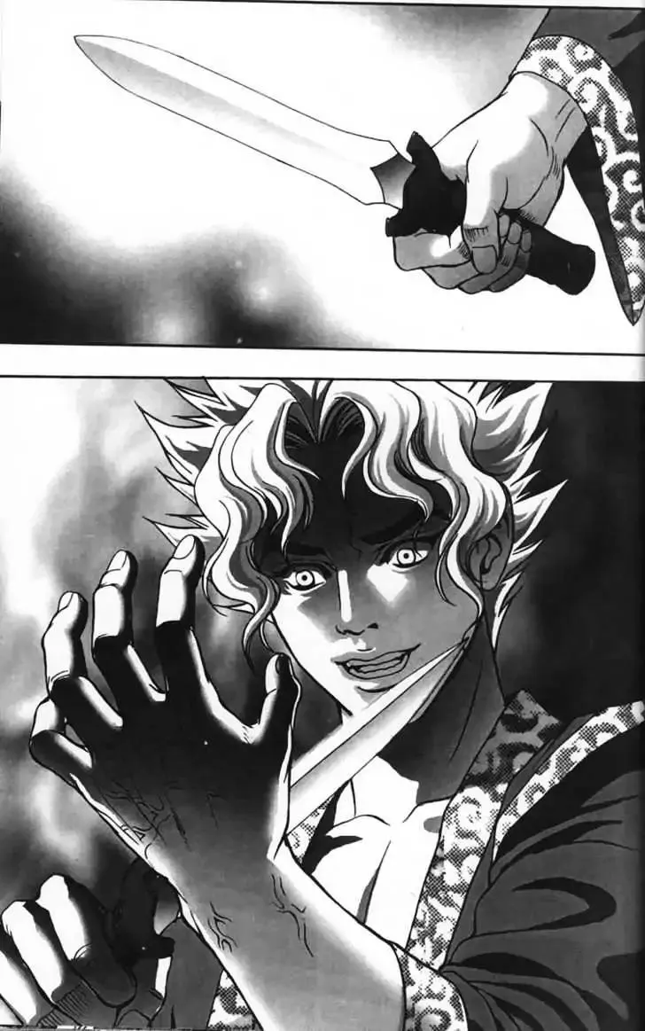Evil's Return Chapter 3.99 page 69 - 