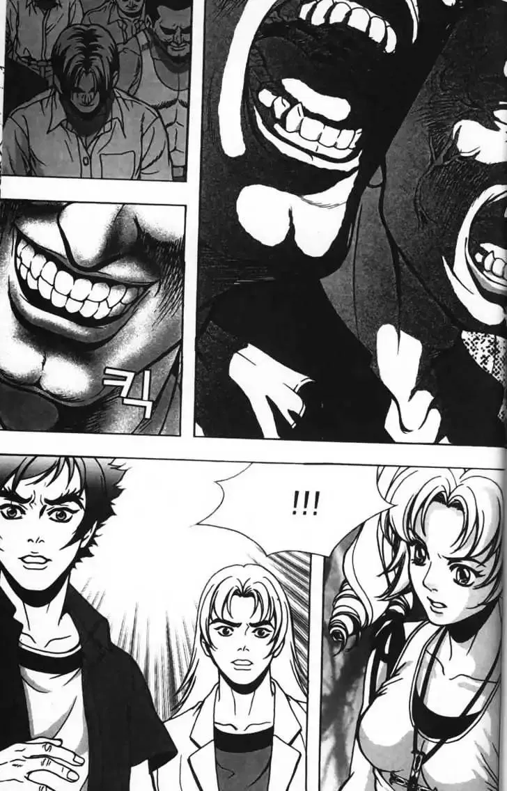 Evil's Return Chapter 3.99 page 82 - 