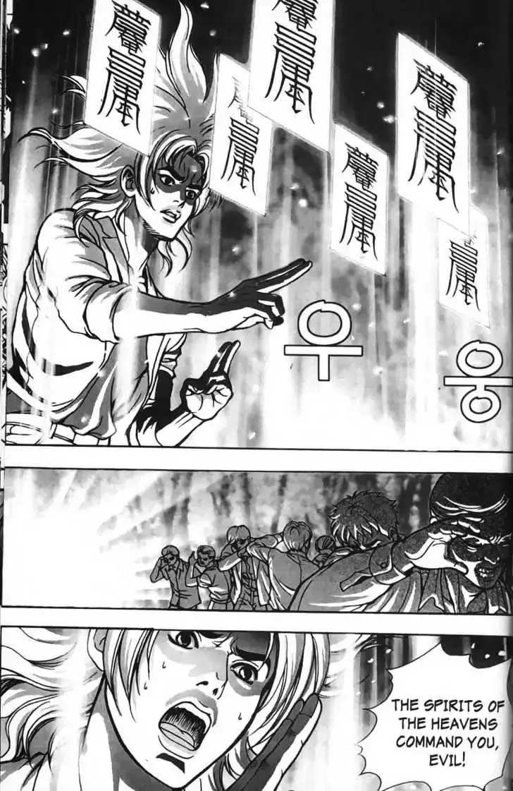 Evil's Return Chapter 3.99 page 88 - 