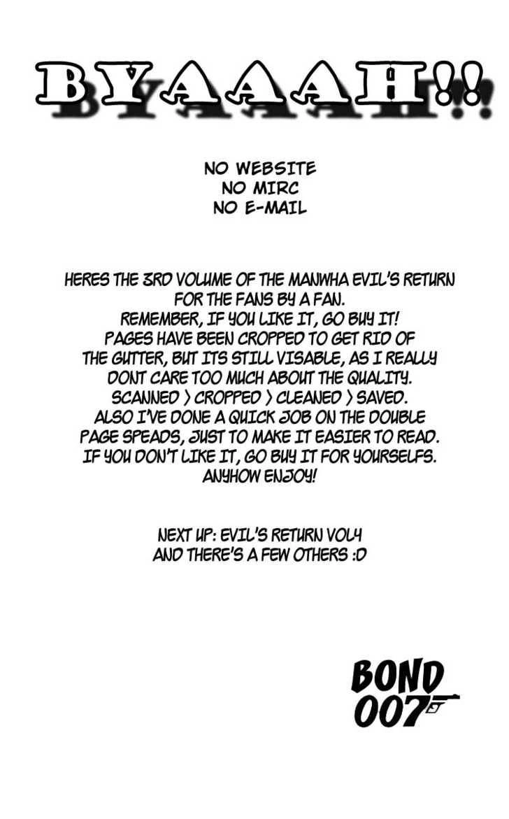 Evil's Return Chapter 3 page 1 - 