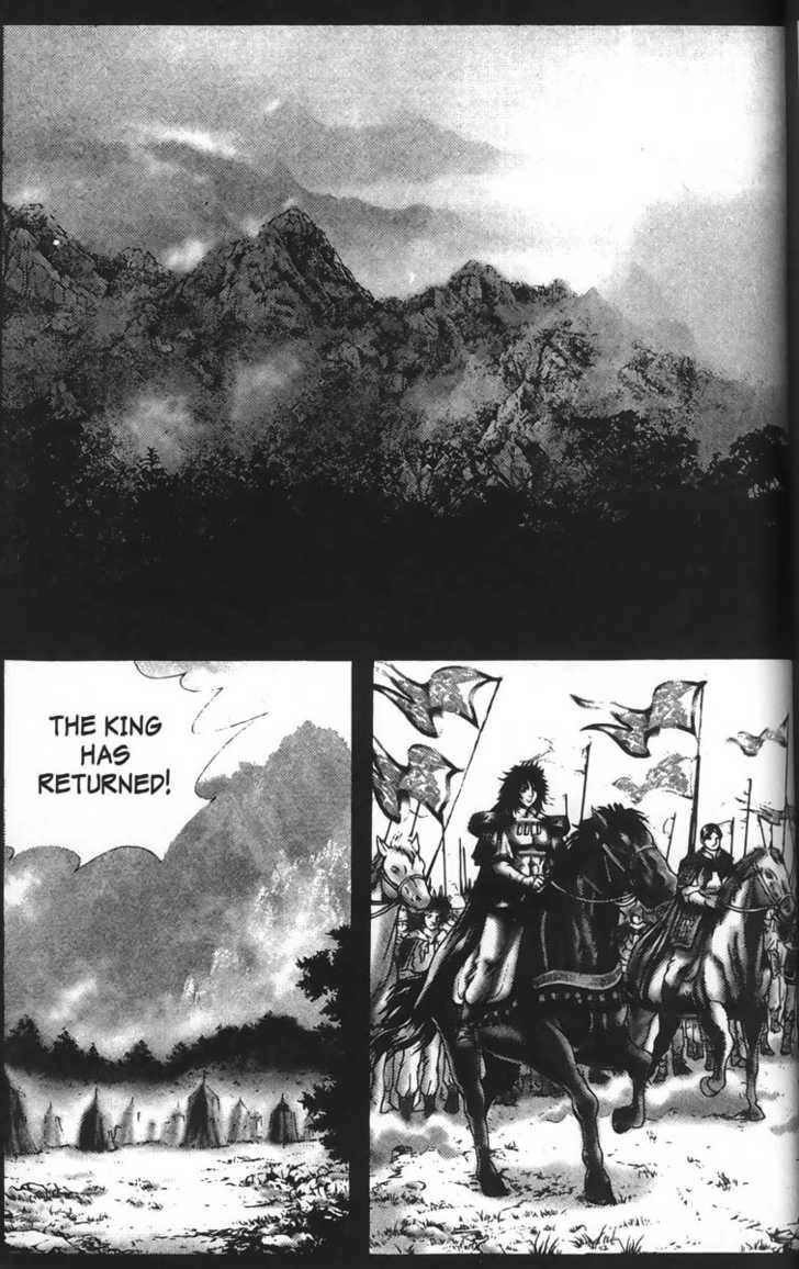 Evil's Return Chapter 3 page 104 - 