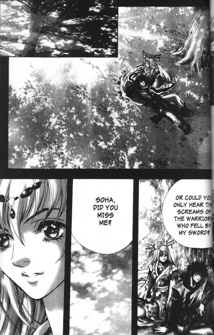 Evil's Return Chapter 3 page 106 - 