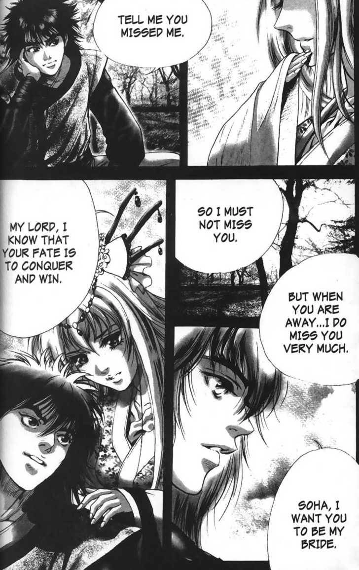 Evil's Return Chapter 3 page 107 - 