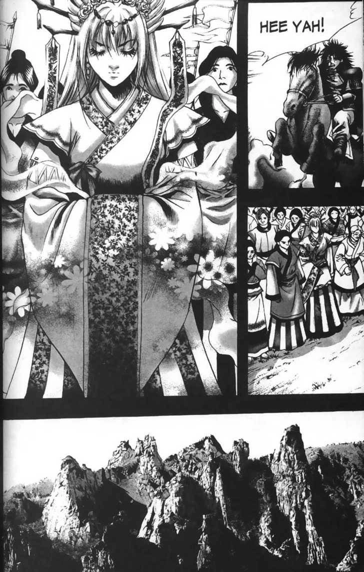 Evil's Return Chapter 3 page 117 - 