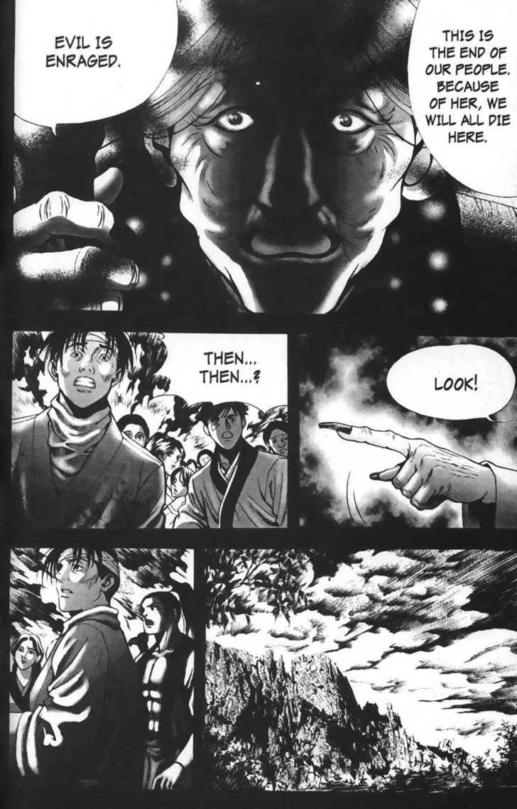 Evil's Return Chapter 3 page 119 - 