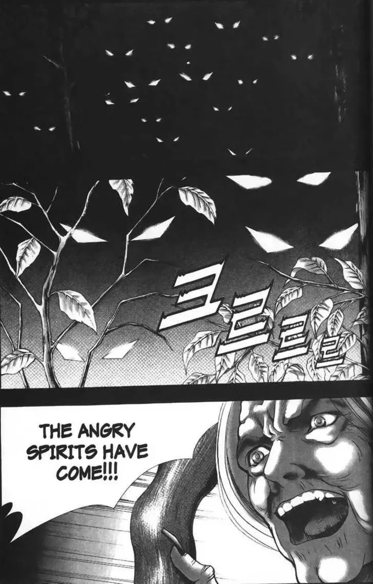 Evil's Return Chapter 3 page 120 - 