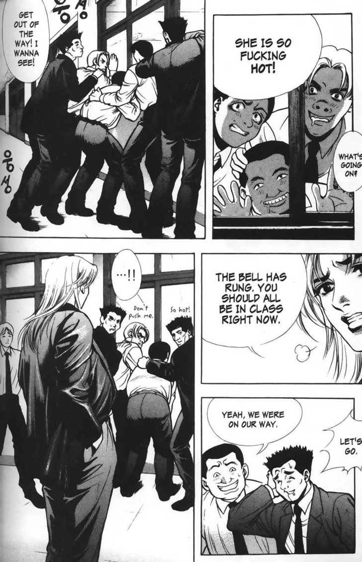 Evil's Return Chapter 3 page 13 - 