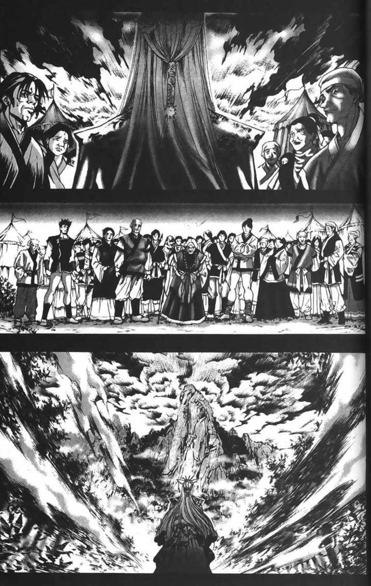 Evil's Return Chapter 3 page 124 - 