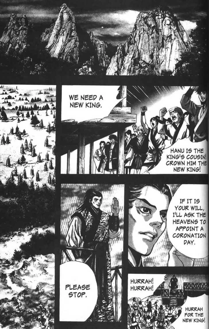 Evil's Return Chapter 3 page 135 - 