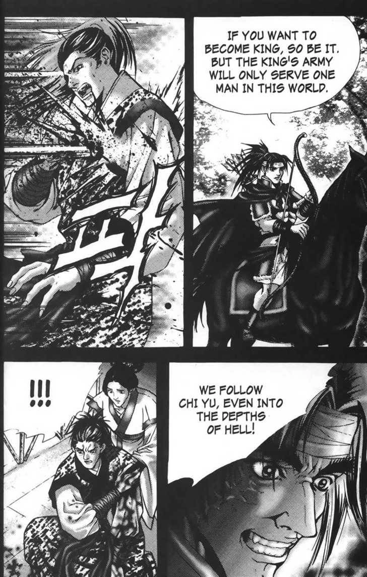 Evil's Return Chapter 3 page 138 - 
