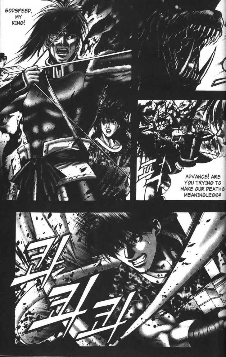 Evil's Return Chapter 3 page 147 - 