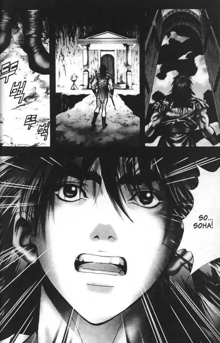 Evil's Return Chapter 3 page 150 - 
