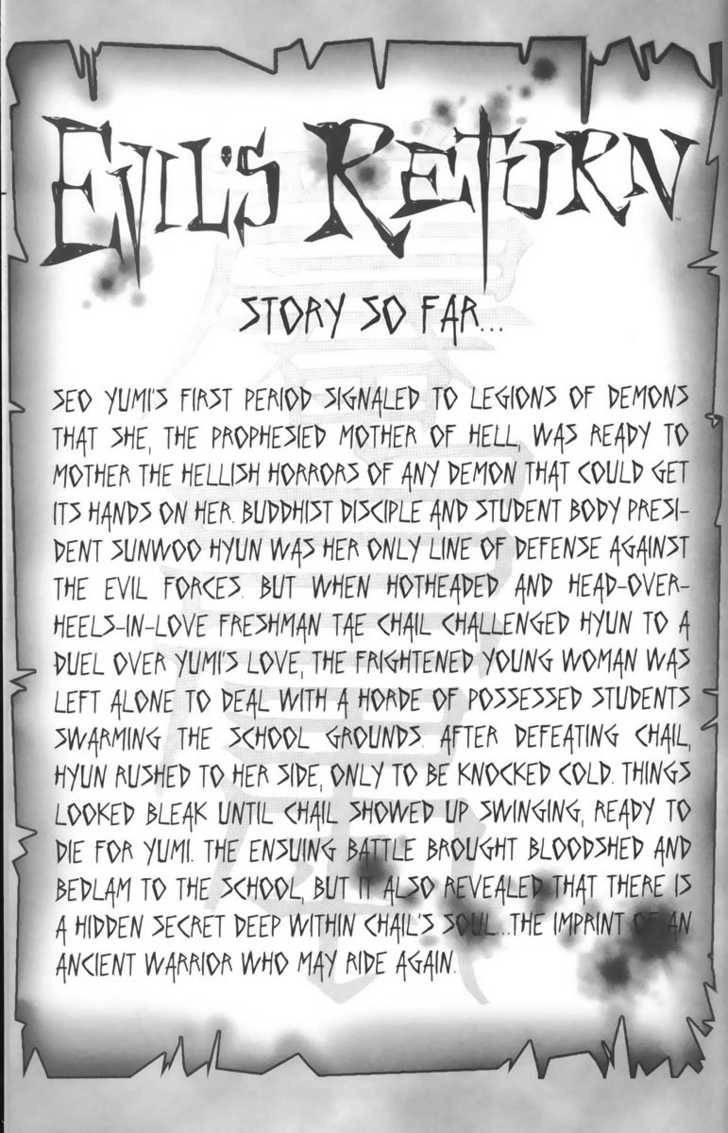 Evil's Return Chapter 3 page 6 - 