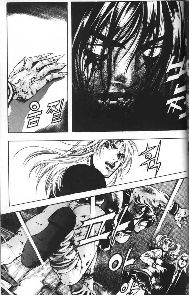 Evil's Return Chapter 3 page 66 - 