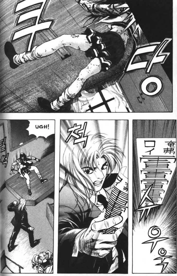 Evil's Return Chapter 3 page 69 - 