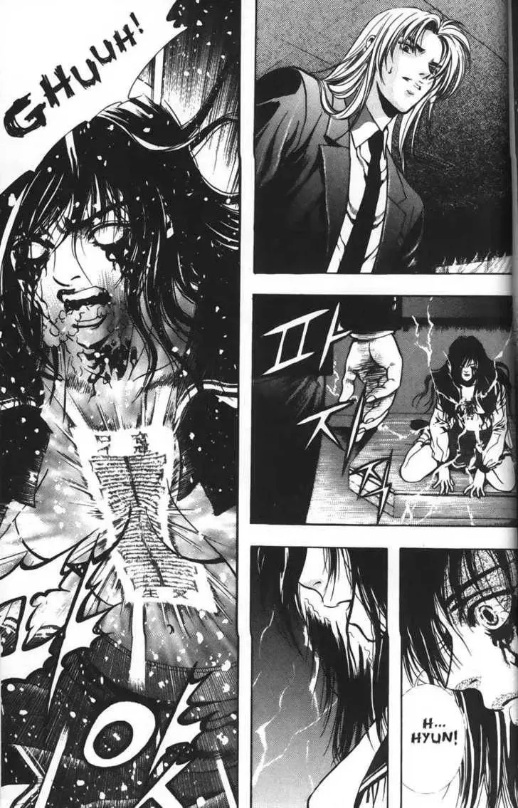 Evil's Return Chapter 3 page 70 - 