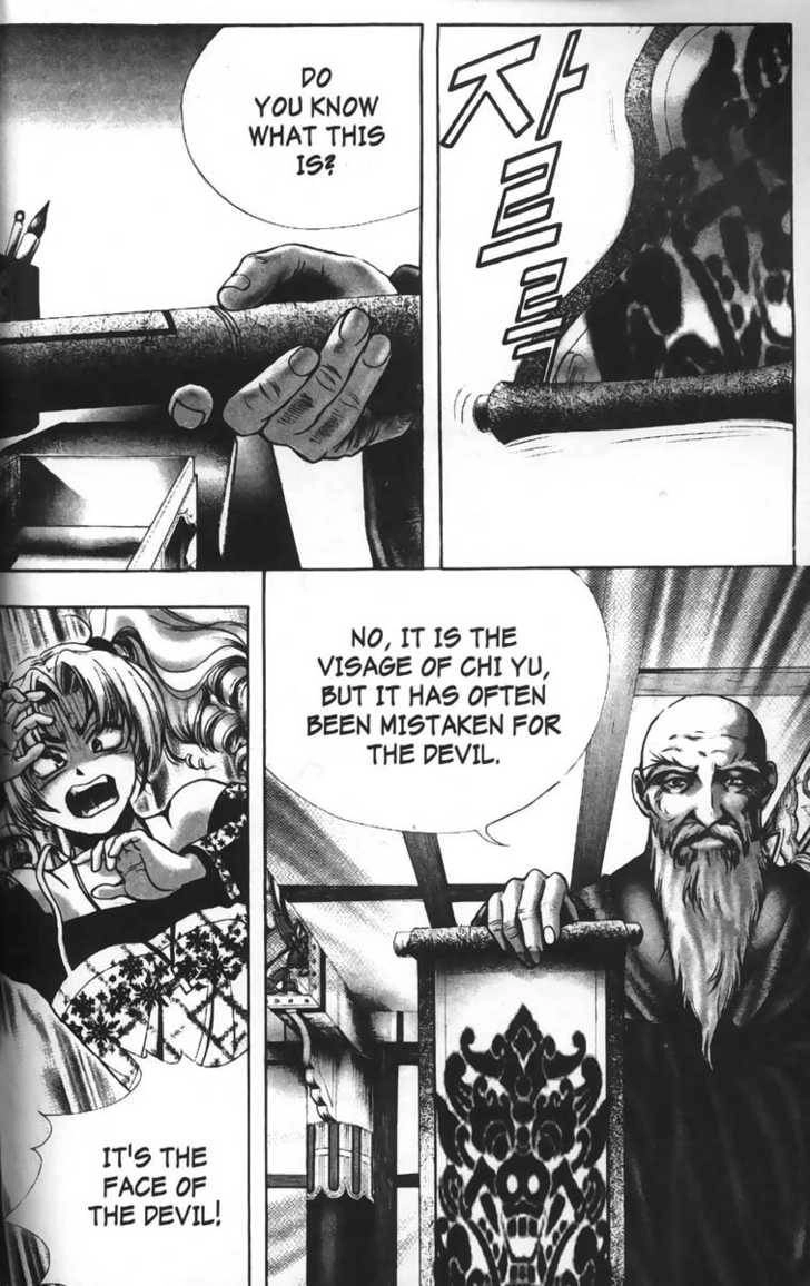 Evil's Return Chapter 3 page 97 - 