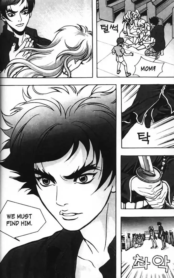 Evil's Return Chapter 4 page 102 - 