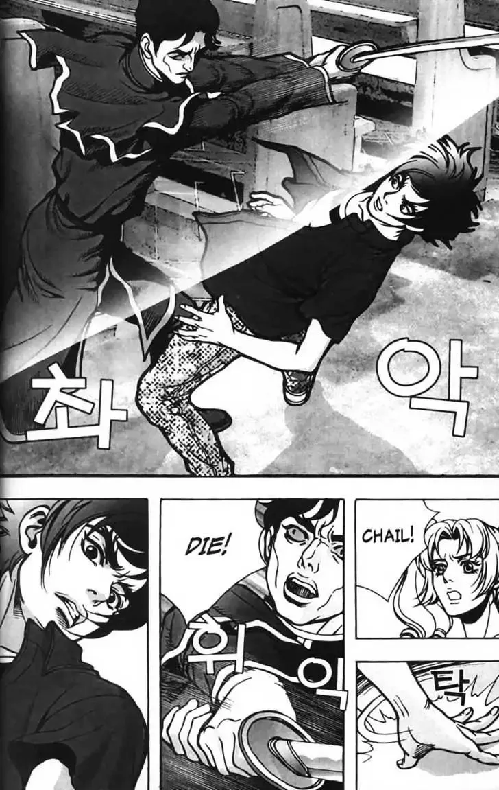 Evil's Return Chapter 4 page 104 - 