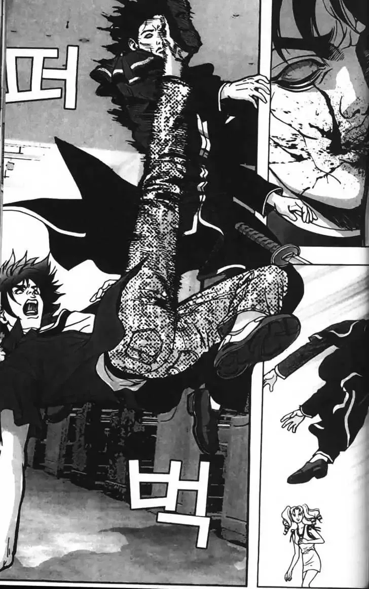 Evil's Return Chapter 4 page 105 - 