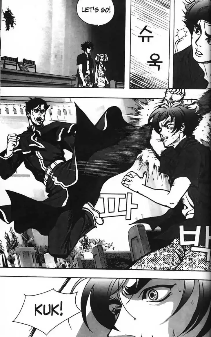 Evil's Return Chapter 4 page 107 - 