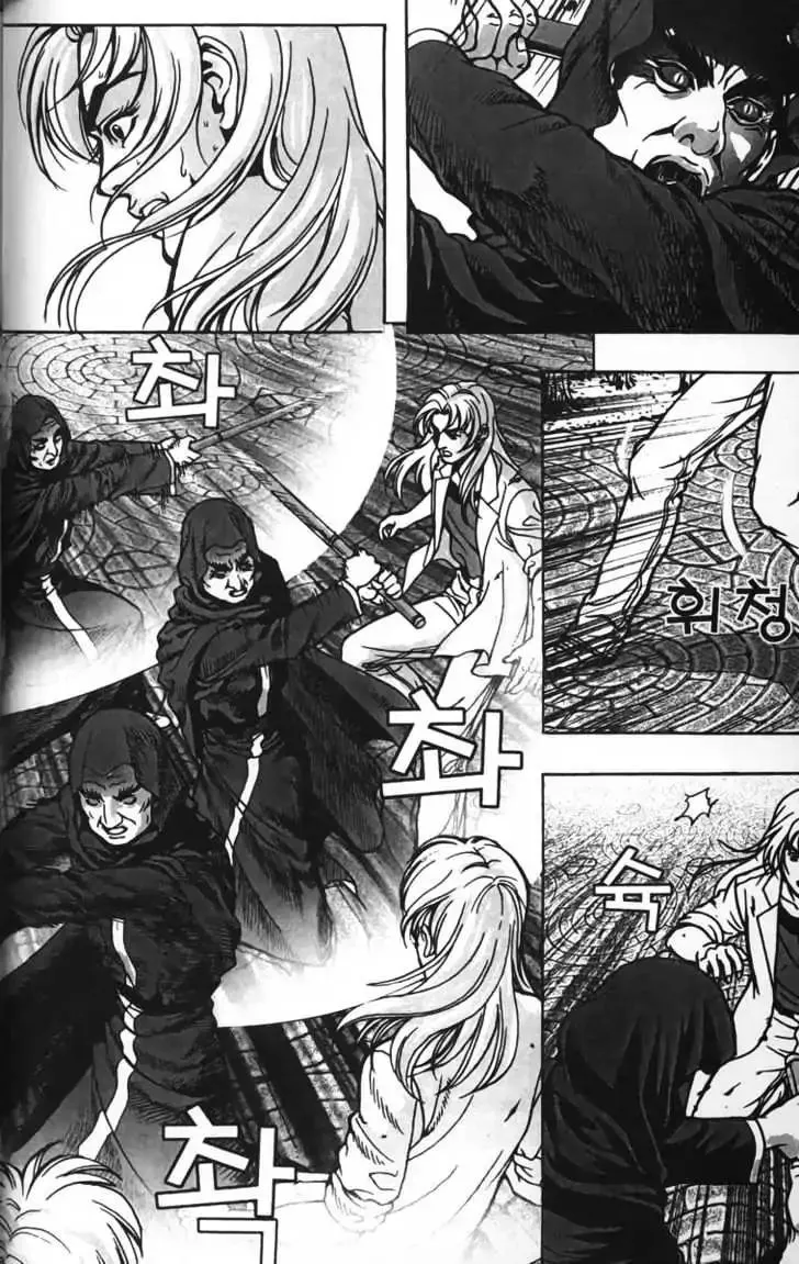 Evil's Return Chapter 4 page 110 - 