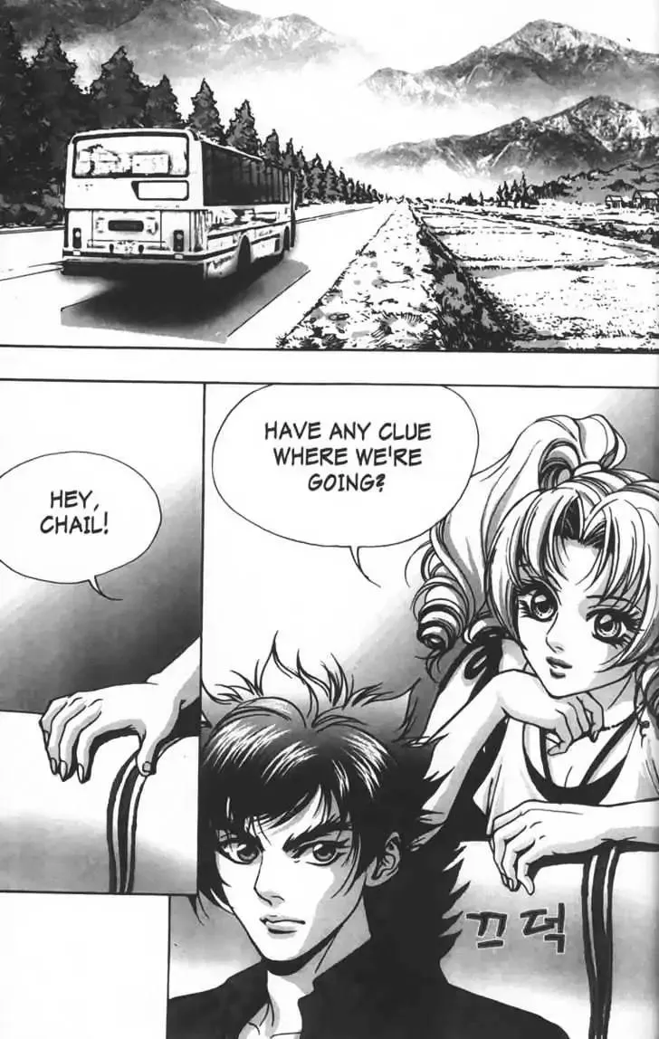 Evil's Return Chapter 4 page 12 - 