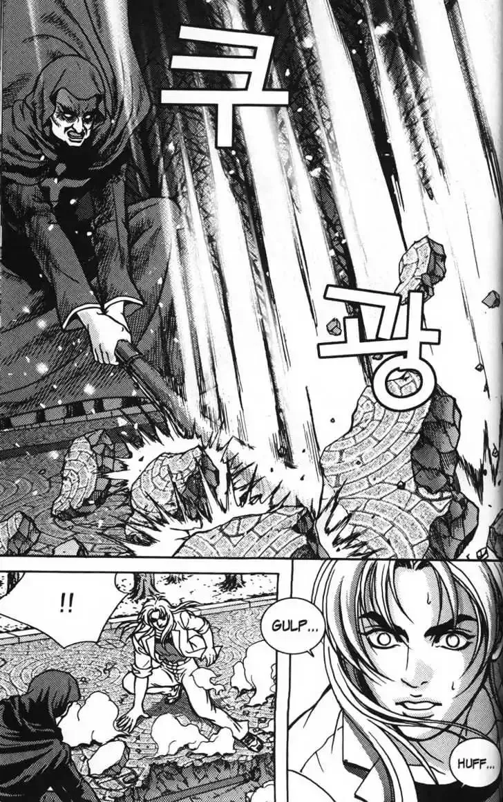 Evil's Return Chapter 4 page 111 - 