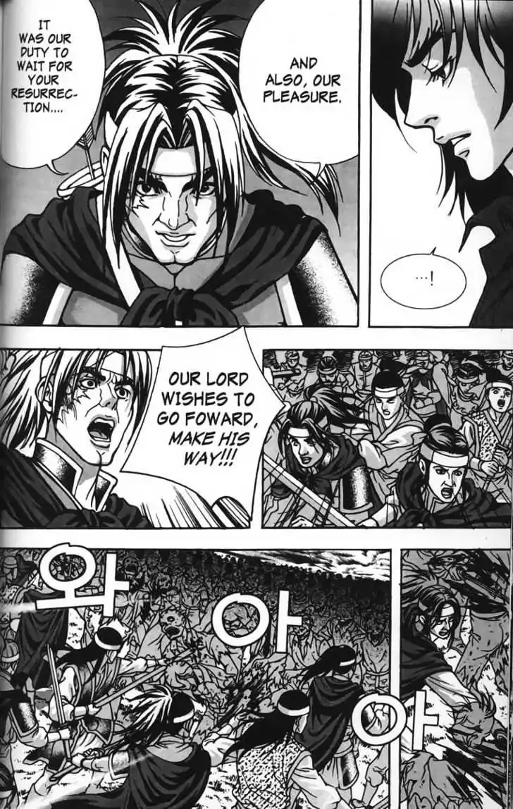 Evil's Return Chapter 4 page 130 - 