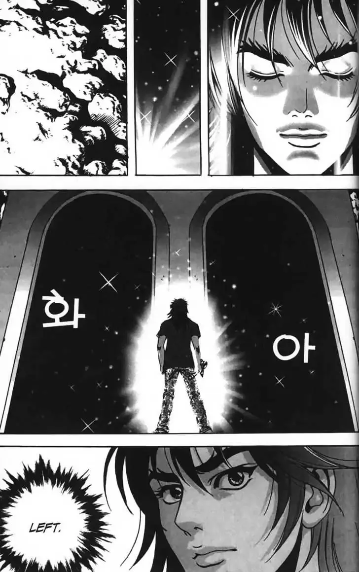 Evil's Return Chapter 4 page 145 - 
