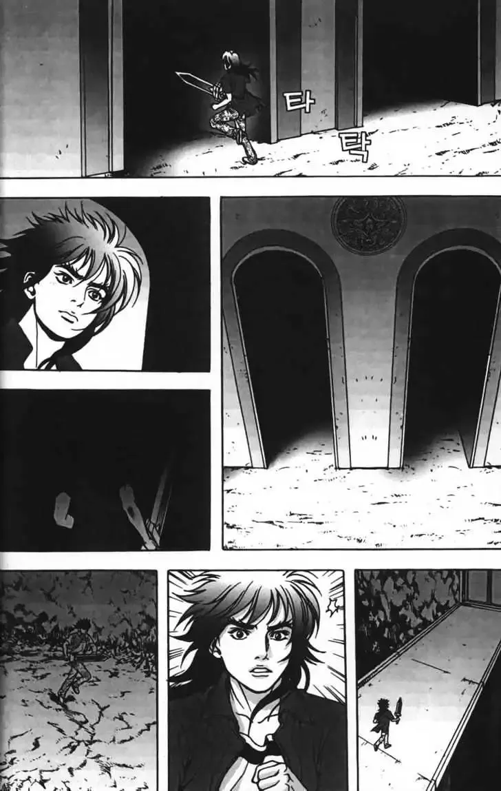 Evil's Return Chapter 4 page 146 - 