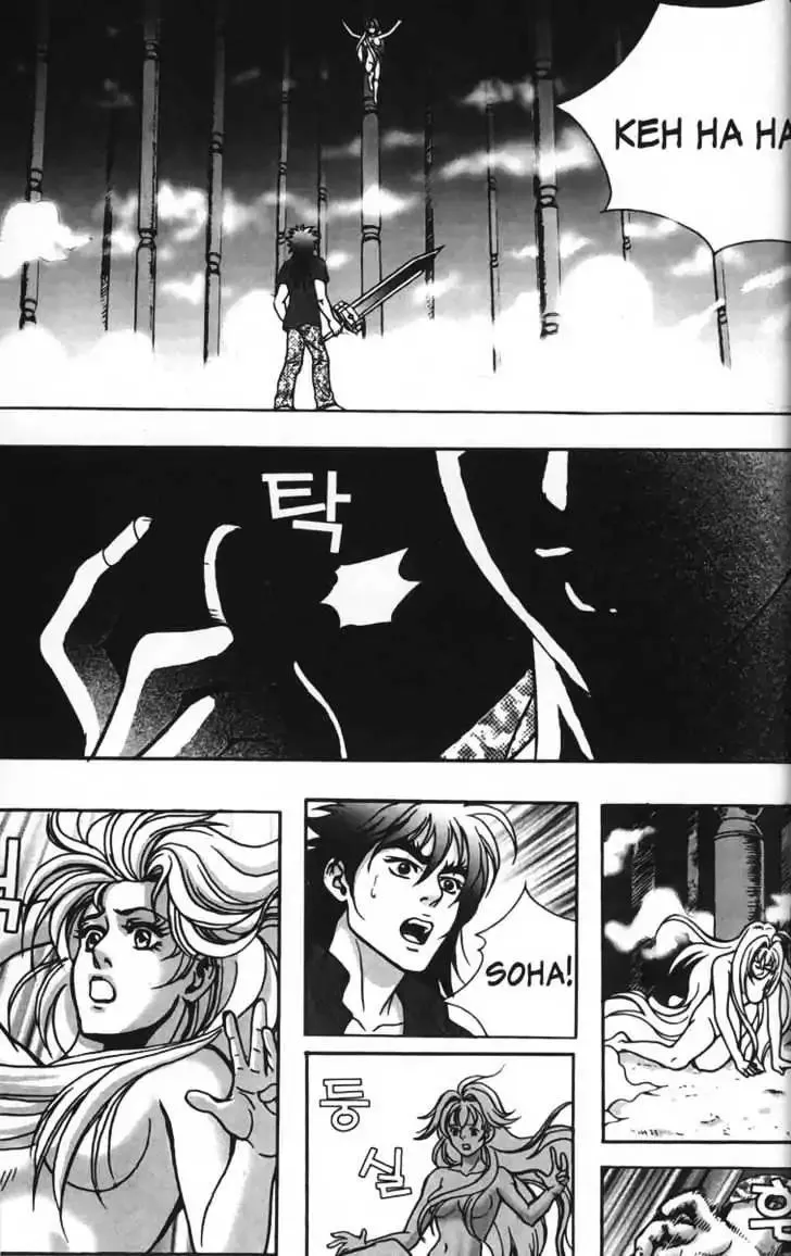 Evil's Return Chapter 4 page 149 - 