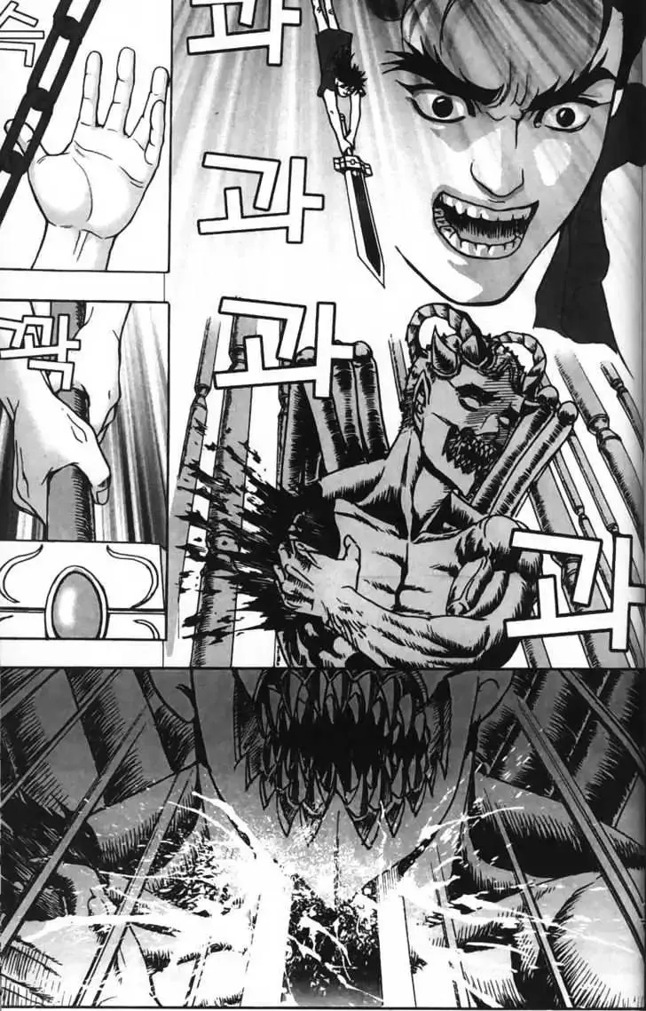 Evil's Return Chapter 4 page 154 - 