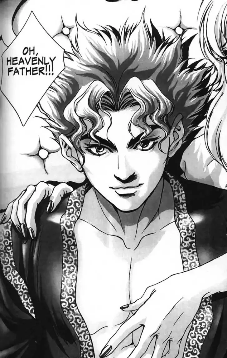 Evil's Return Chapter 4 page 18 - 