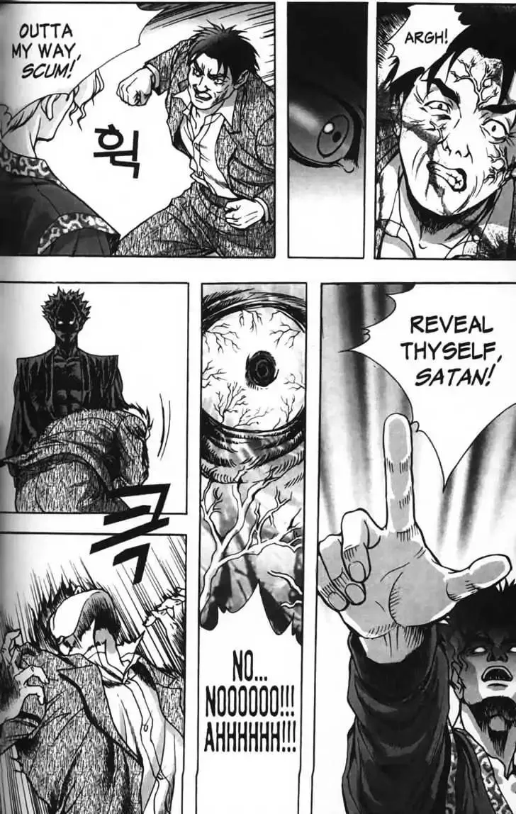 Evil's Return Chapter 4 page 22 - 
