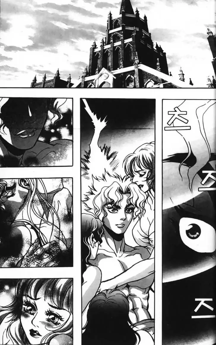 Evil's Return Chapter 4 page 55 - 