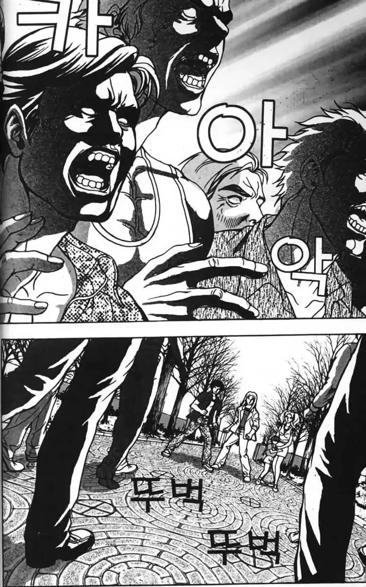 Evil's Return Chapter 4 page 83 - 