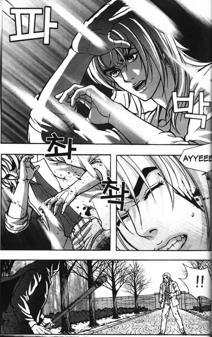 Evil's Return Chapter 4 page 93 - 