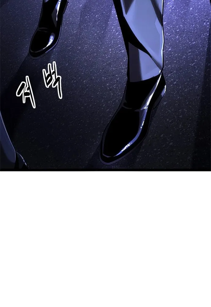 Read Evil Spirits and Demons chapter 0 image 142 on Lezhin