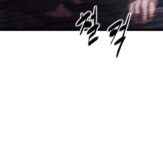 Read Evil Spirits and Demons chapter 0 image 17 on Lezhin