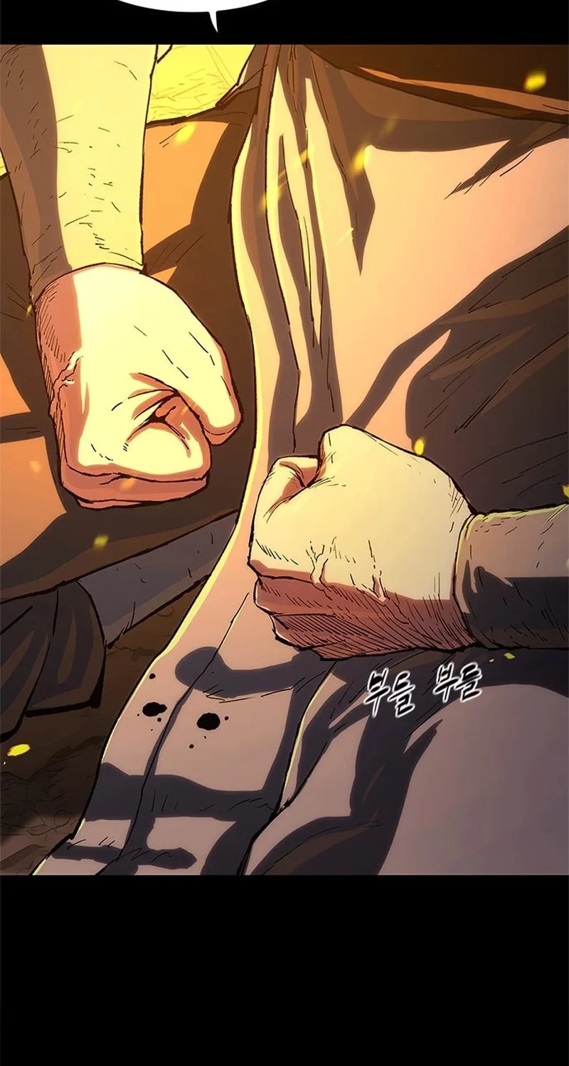 Read Evil Spirits and Demons chapter 1 image 251 on Lezhin