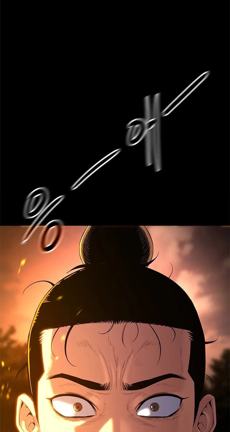 Read Evil Spirits and Demons chapter 1 image 3 on Lezhin