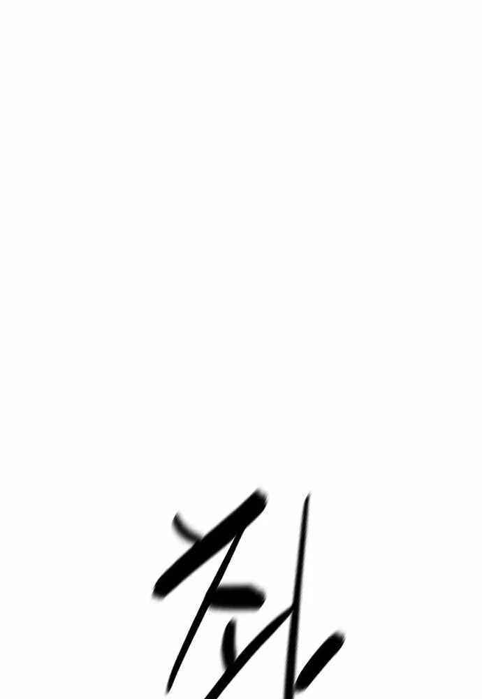 Read Evil Spirits and Demons chapter 10 image 97 on Lezhin
