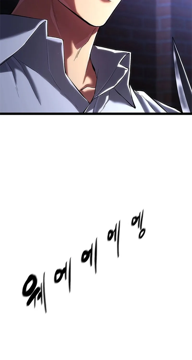 Read Evil Spirits and Demons chapter 2 image 44 on Lezhin