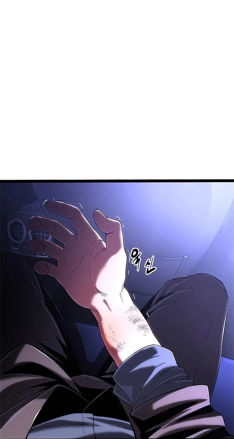 Read Evil Spirits and Demons chapter 2 image 66 on Lezhin