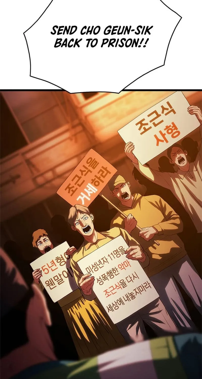 Read Evil Spirits and Demons chapter 6 image 152 on Lezhin