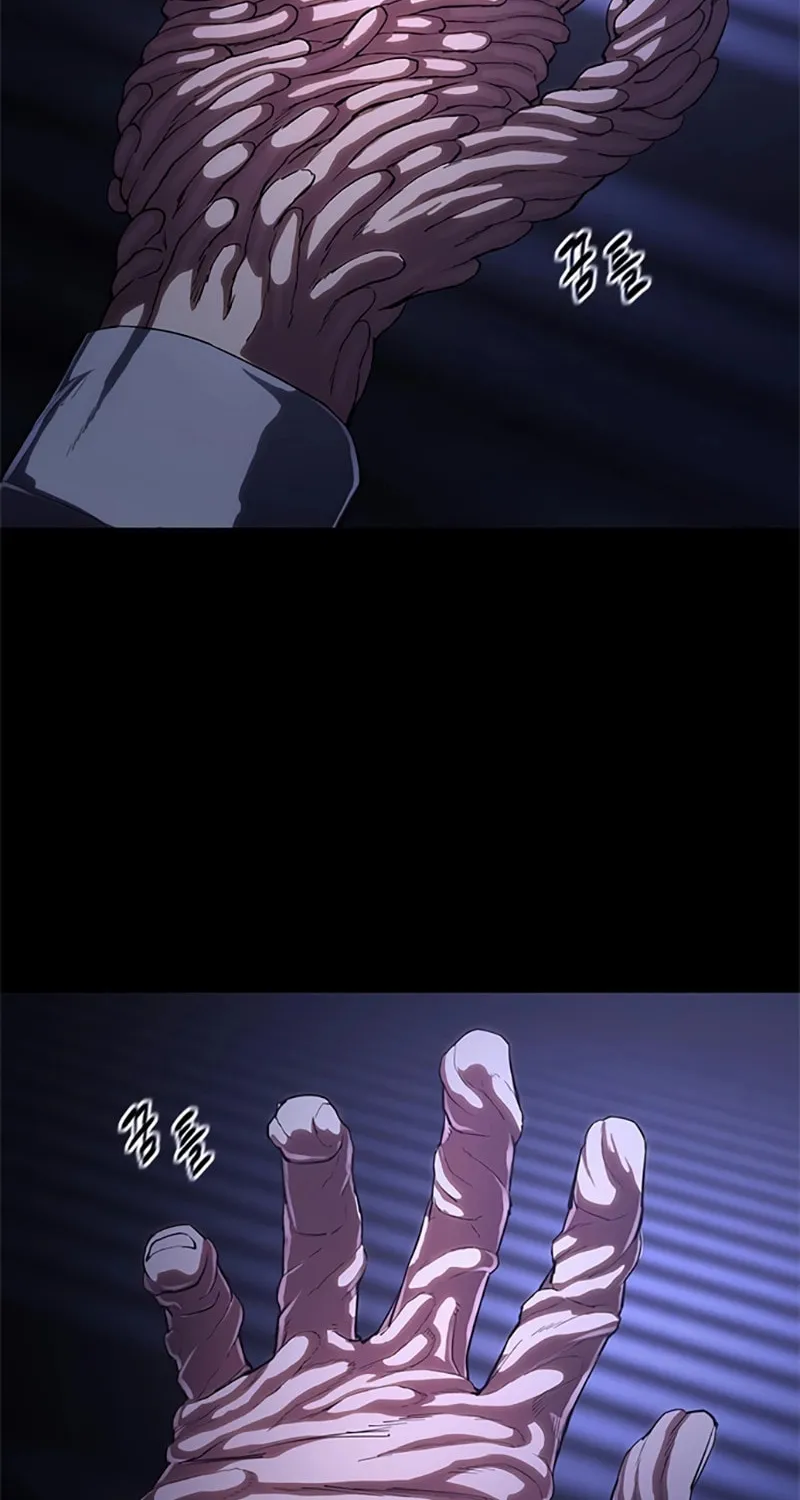 Read Evil Spirits and Demons chapter 7 image 63 on Lezhin