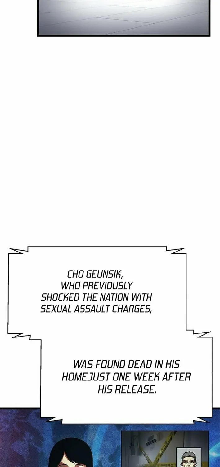 Read Evil Spirits and Demons chapter 8 image 12 on Lezhin