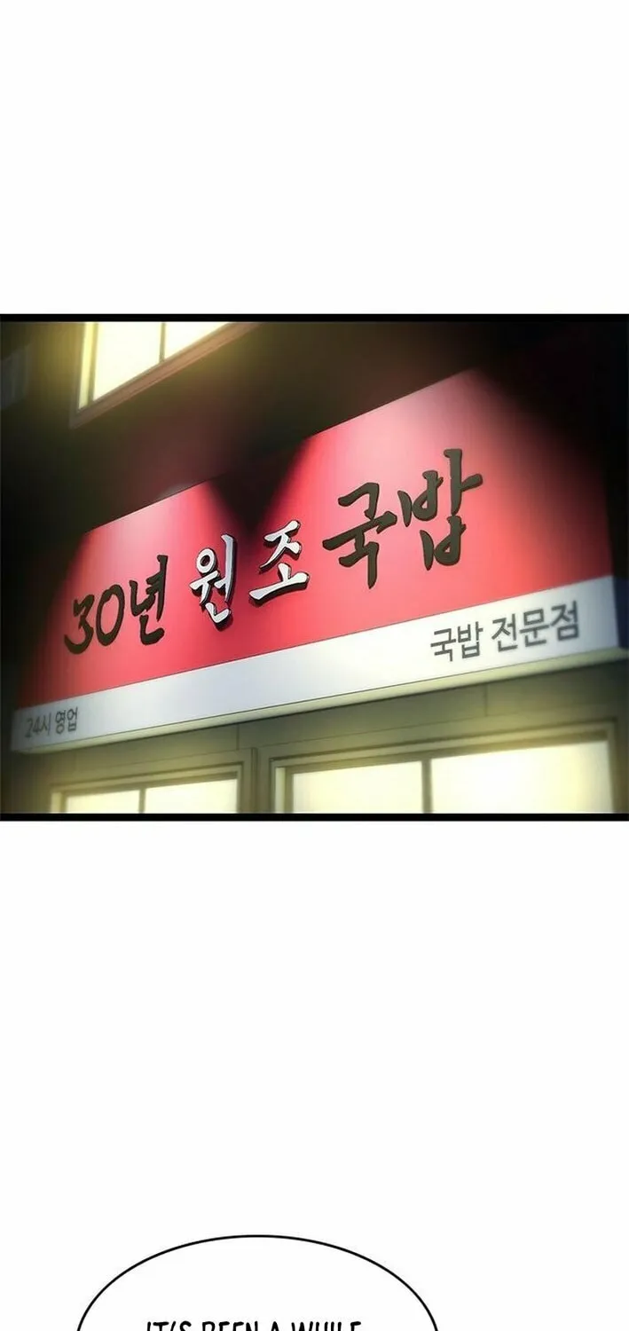 Read Evil Spirits and Demons chapter 8 image 159 on Lezhin